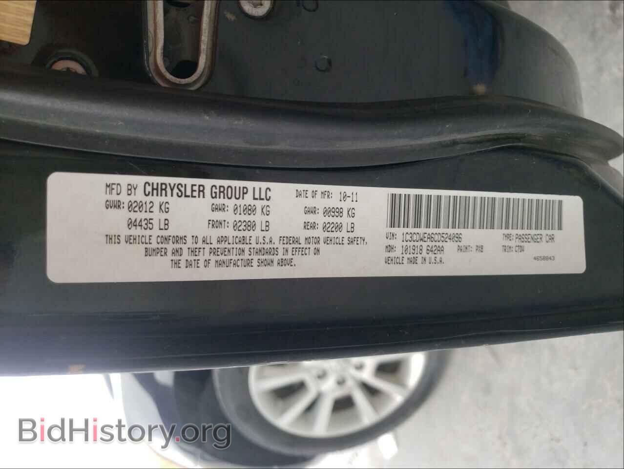 2012 DODGE CALIBER - VIN: 1C3CDWEA6CD524096 - Фото 10