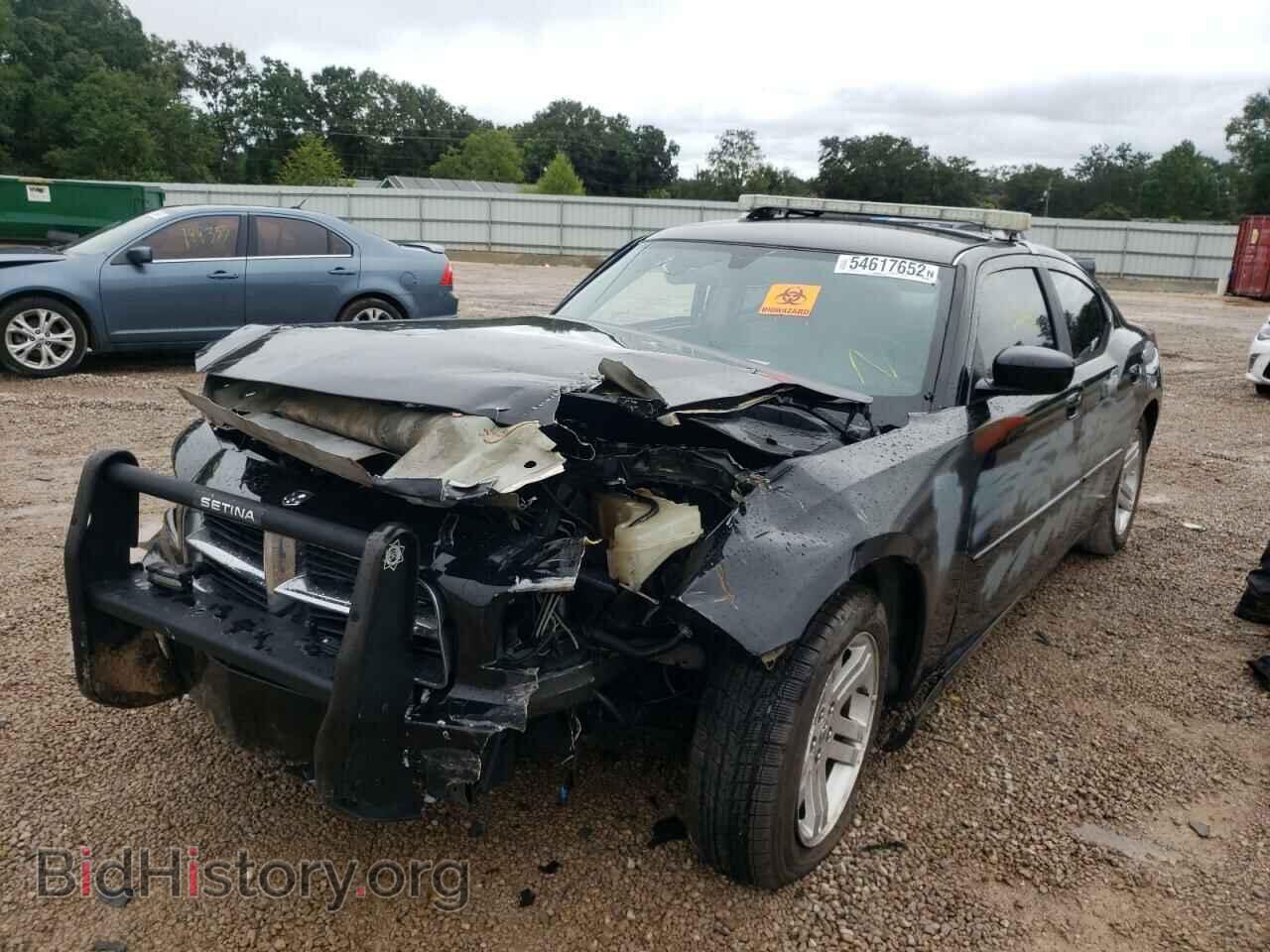 2007 DODGE CHARGER - VIN: 2B3KA53H77H740687 - Фото 2