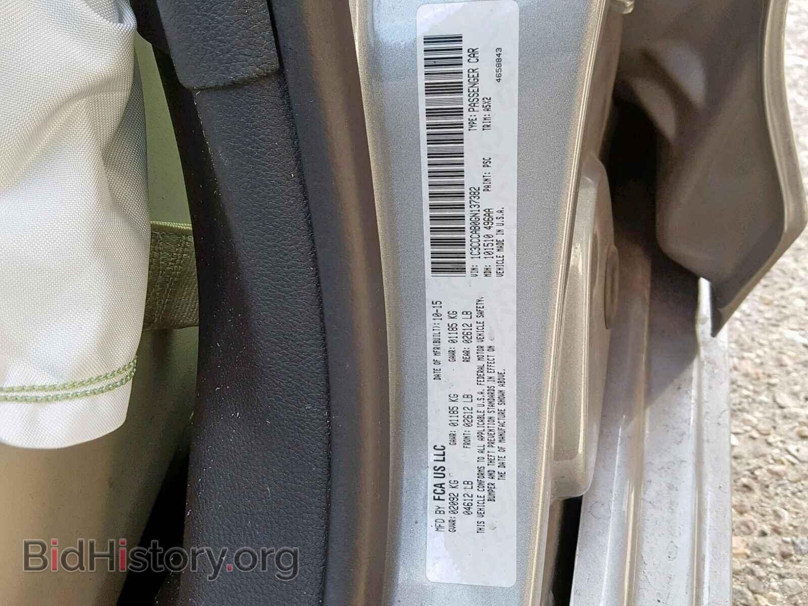 2016 CHRYSLER 200 - VIN: 1C3CCCAB0GN137382 - Фото 10