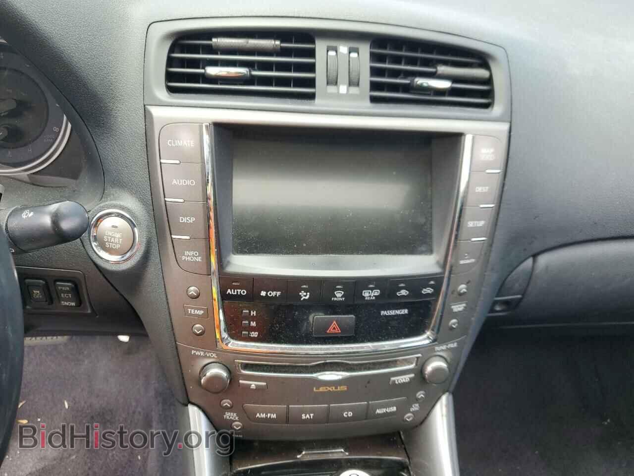 2010 LEXUS IS - VIN: JTHBF5C26A5126853 - Фото 9