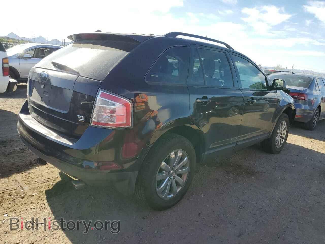 2007 FORD EDGE - VIN: 2FMDK49C47BB23773 - Фото 3