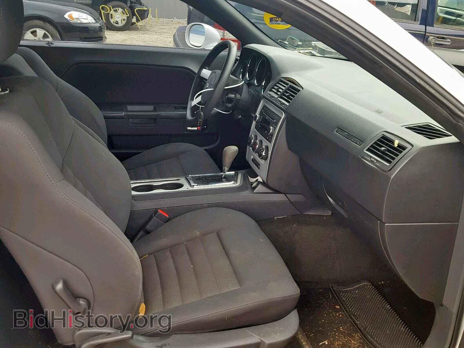 2010 DODGE CHALLENGER - VIN: 2B3CJ4DV1AH278749 - Photo 5