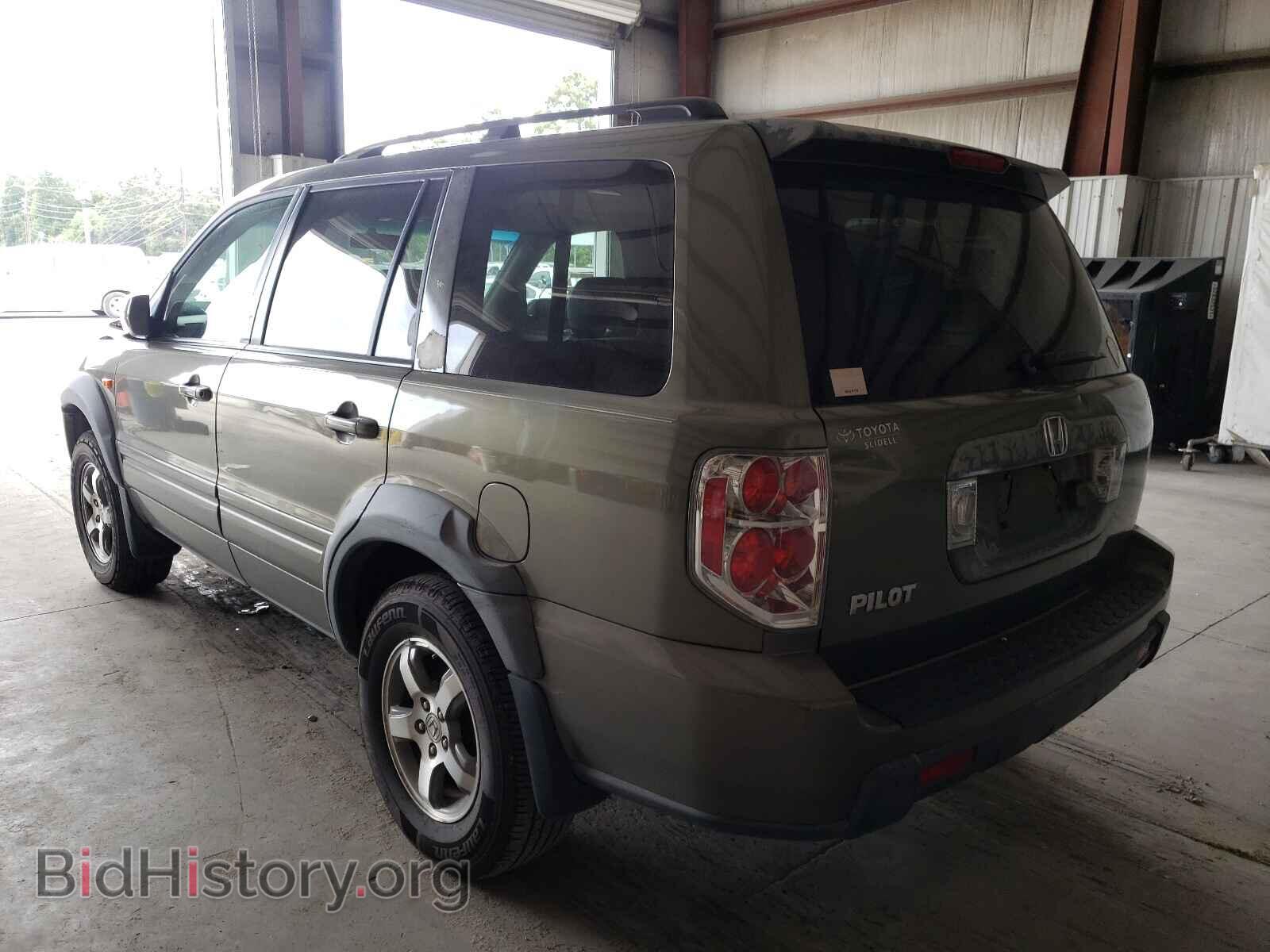 2007 HONDA PILOT - VIN: 5FNYF28717B014127 - Фото 3