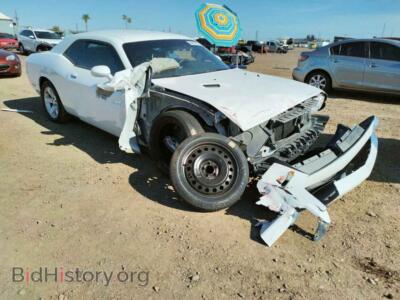 2014 Dodge CHALLENGER, белый — VIN 2C3CDYAG0EH195522, Copart