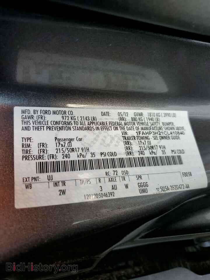 2012 FORD FOCUS - VIN: 1FAHP3H21CL410840 - Photo 10