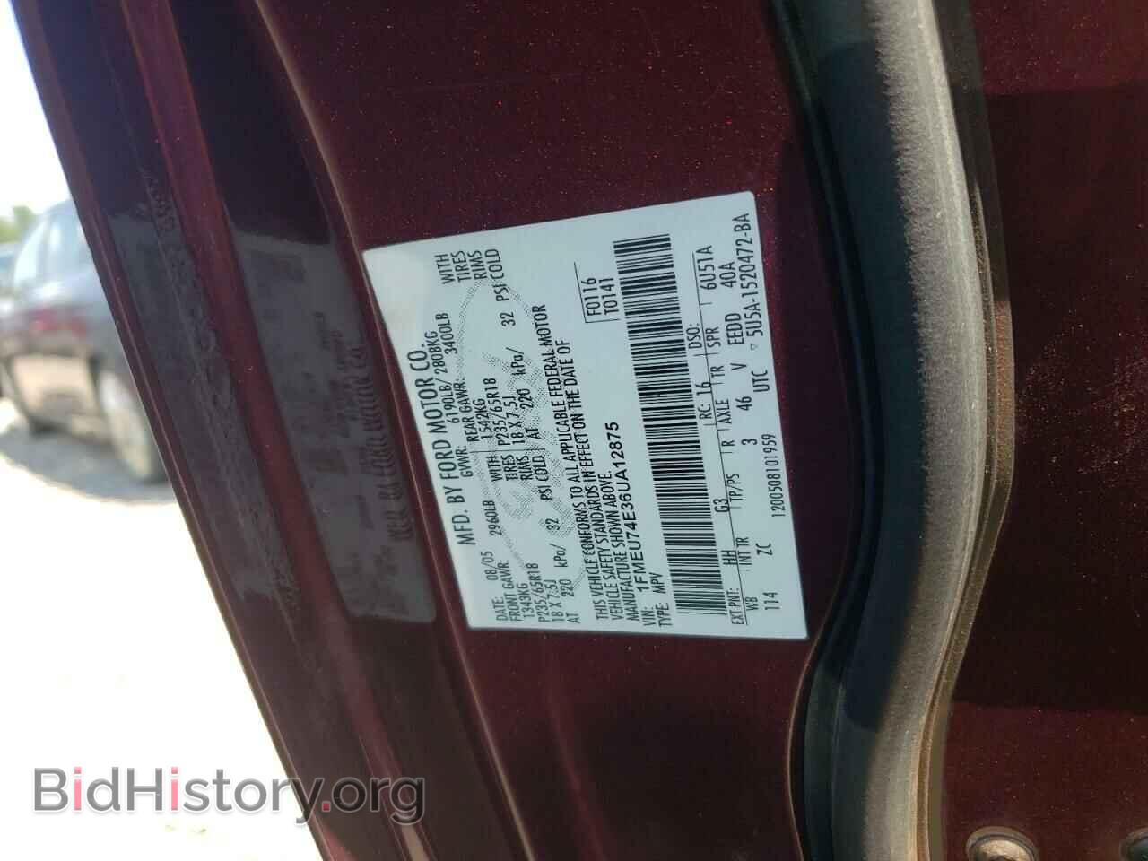 2006 FORD EXPLORER - VIN: 1FMEU74E36UA12875 - Photo 10