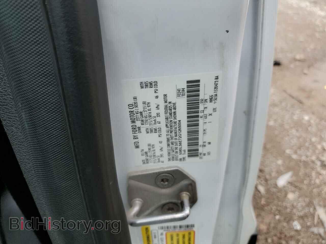 2016 FORD TRANSIT - VIN: NM0LS6E72G1265004 - Фото 13