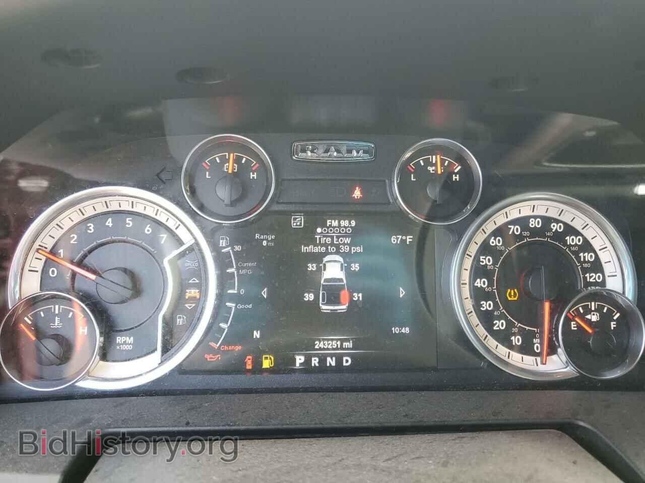 2017 RAM 1500 - VIN: 1C6RR7NT3HS627288 - Фото 9