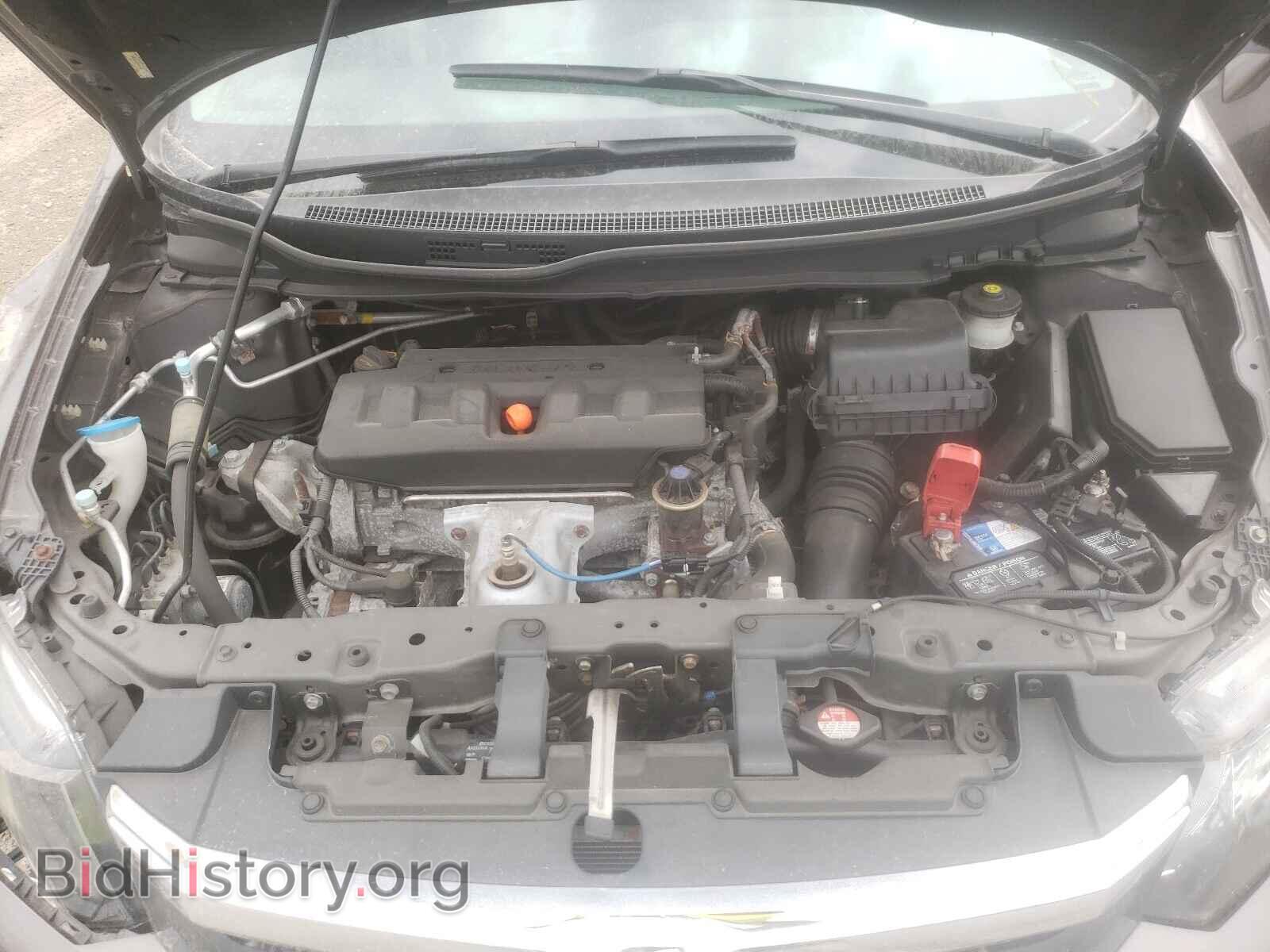 2012 HONDA CIVIC - VIN: 2HGFB2F81CH578753 - Фото 7