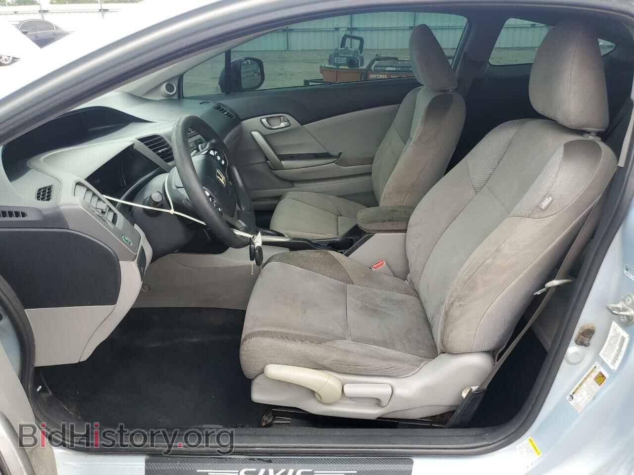 2012 HONDA CIVIC - VIN: 2HGFG3B59CH511403 - Фото 7