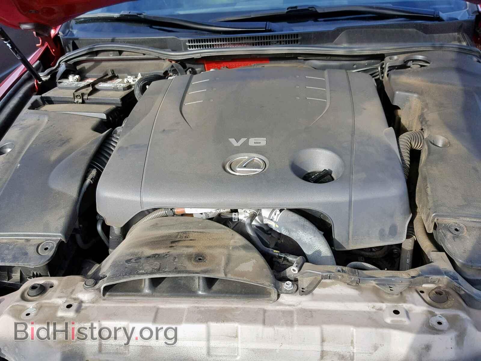 2012 LEXUS IS 250 - VIN: JTHBF5C28C5168444 - Photo 7