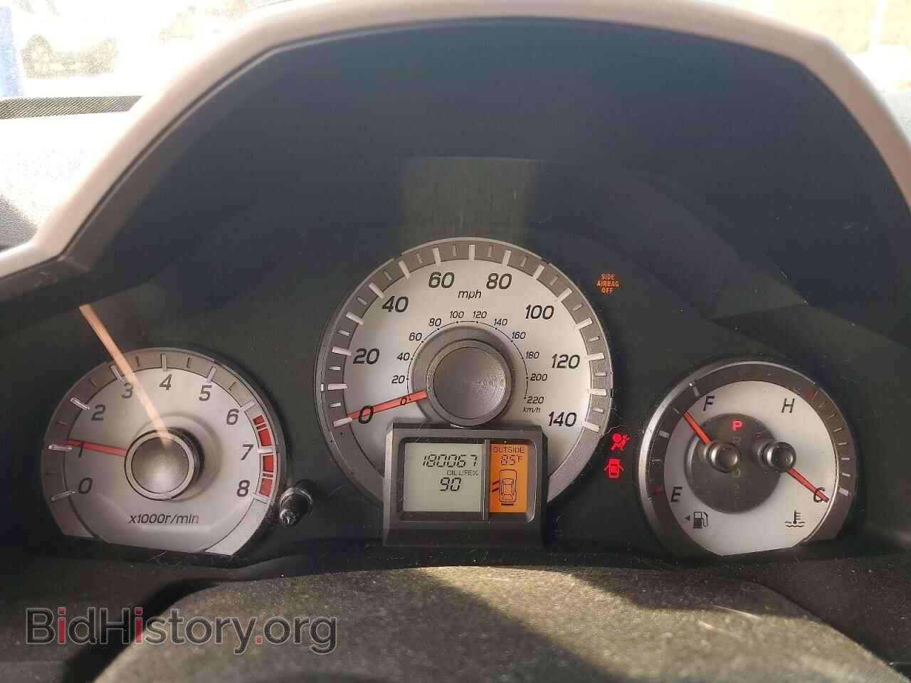 2015 HONDA PILOT - VIN: 5FNYF3H32FB013554 - Photo 9