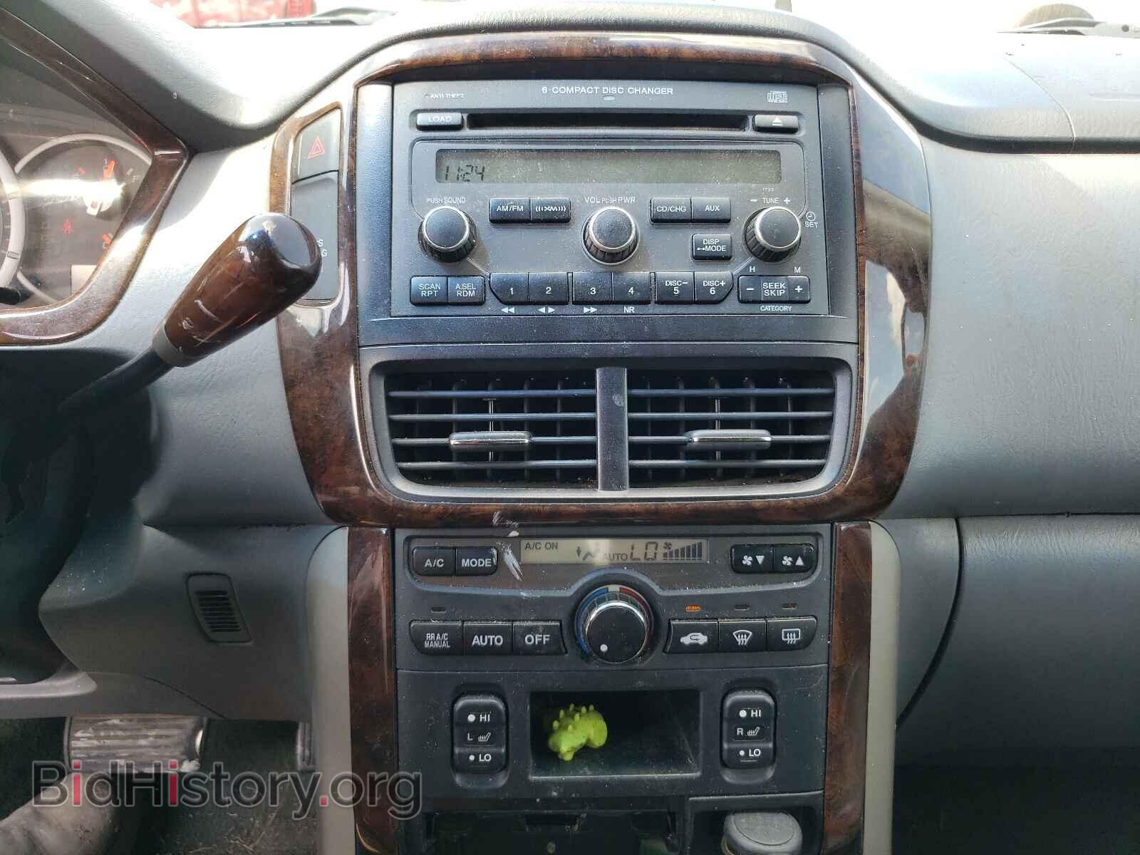 2007 HONDA PILOT - VIN: 5FNYF28577B028452 - Photo 9