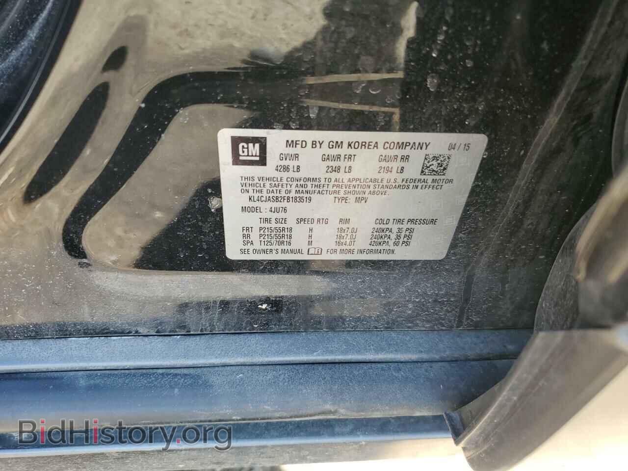 2015 BUICK ENCORE - VIN: KL4CJASB2FB183519 - Photo 13