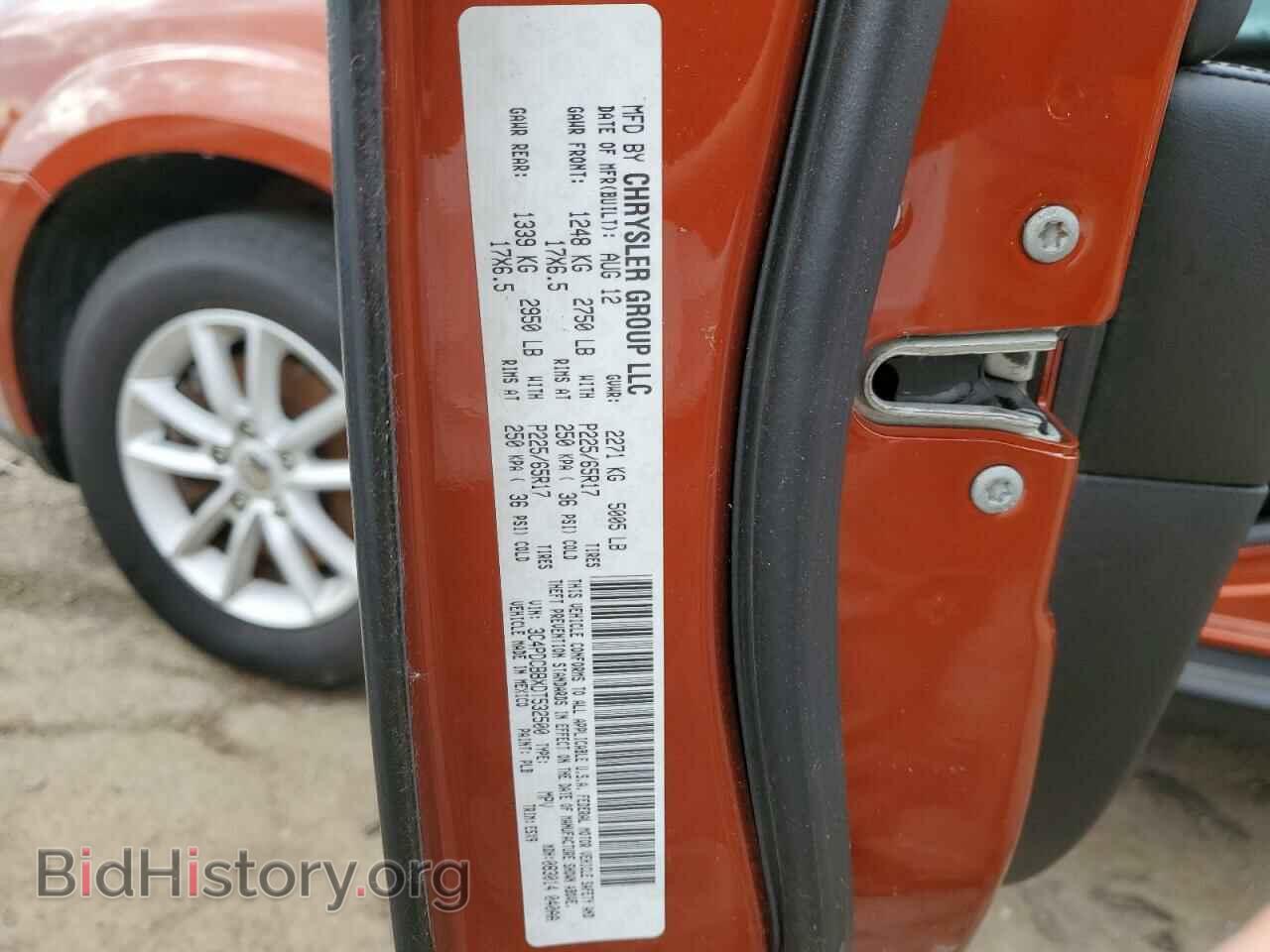 2013 DODGE JOURNEY - VIN: 3C4PDCBBXDT532500 - Фото 12