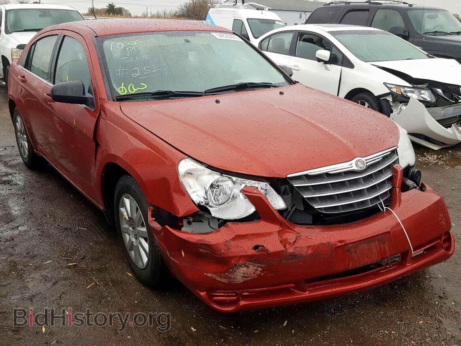 Фотография 1C3CC4FB2AN212539 - CHRYSLER SEBRING 2010