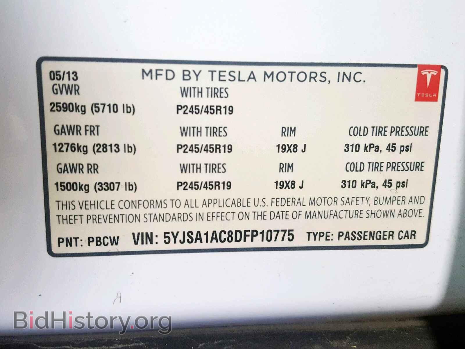 2013 TESLA MODEL S - VIN: 5YJSA1AC8DFP10775 - Photo 10