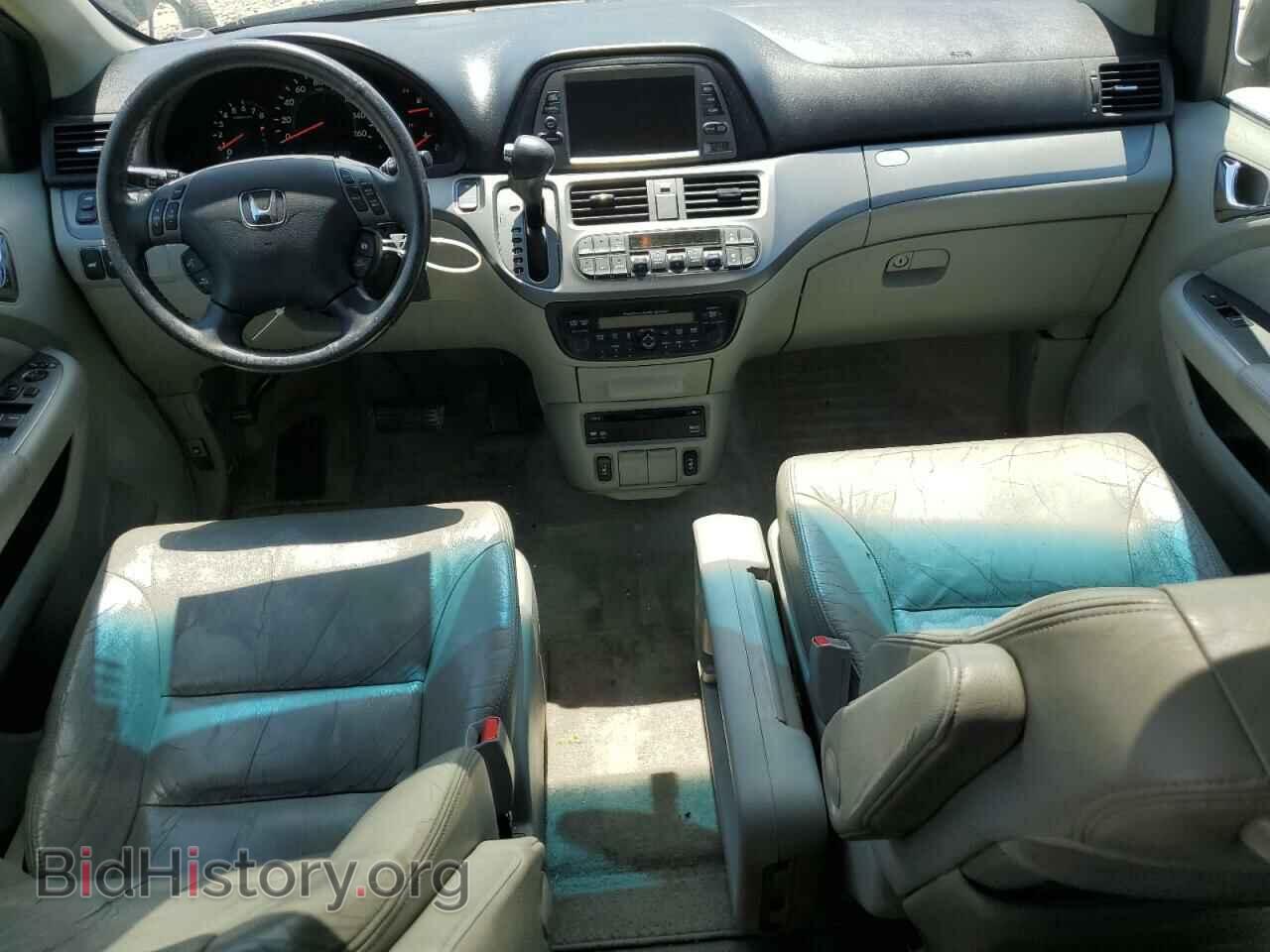 2007 HONDA All Models - VIN: 5FNRL38897B048862 - Photo 8