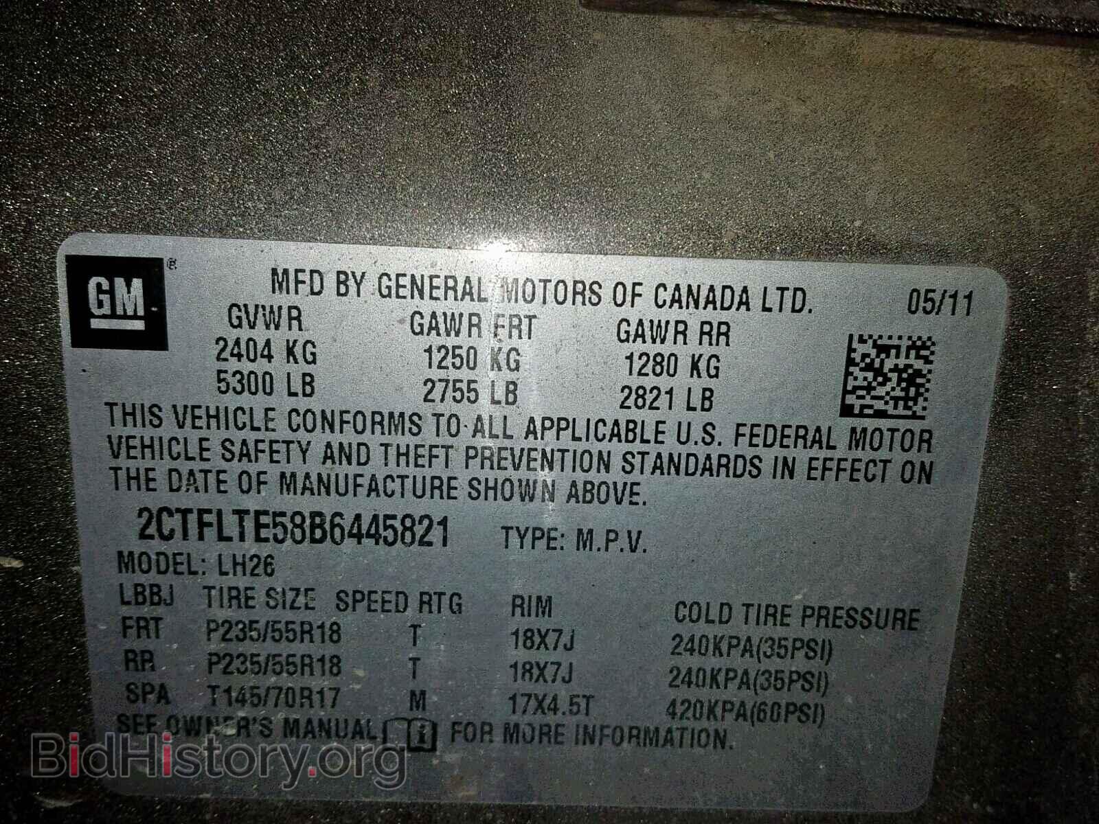 2011 GMC TERRAIN SL - VIN: 2CTFLTE58B6445821 - Фото 10
