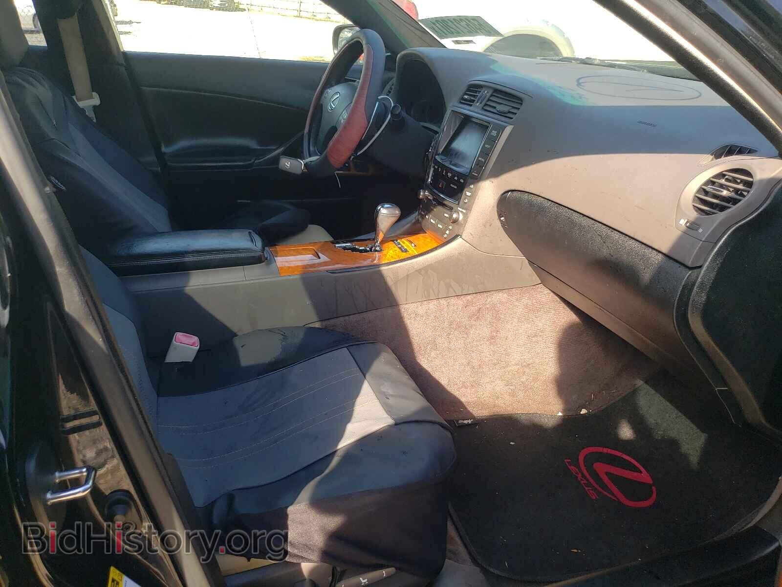 2009 LEXUS IS - VIN: JTHBK262195093097 - Фото 5