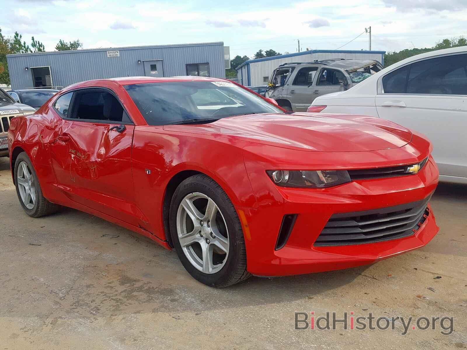 Фотография 1G1FB1RS8H0111754 - CHEVROLET CAMARO 2017