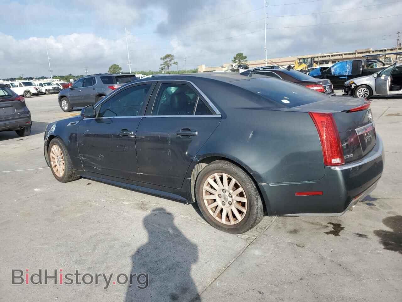2012 CADILLAC CTS - VIN: 1G6DE5E52C0156374 - Фото 2