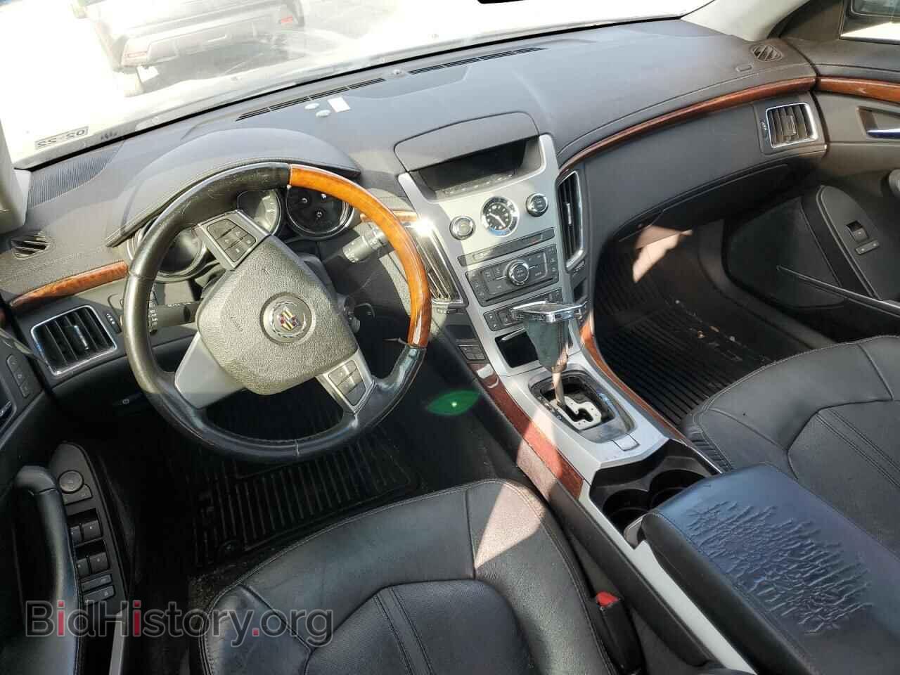 2012 CADILLAC CTS - VIN: 1G6DE5E52C0156374 - Фото 8
