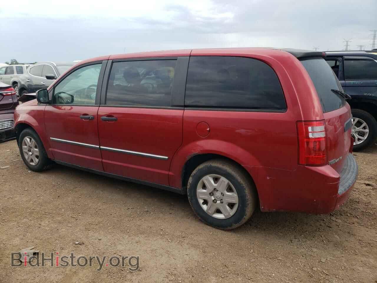 2008 DODGE CARAVAN - VIN: 2D8HN44H78R728431 - Фото 2
