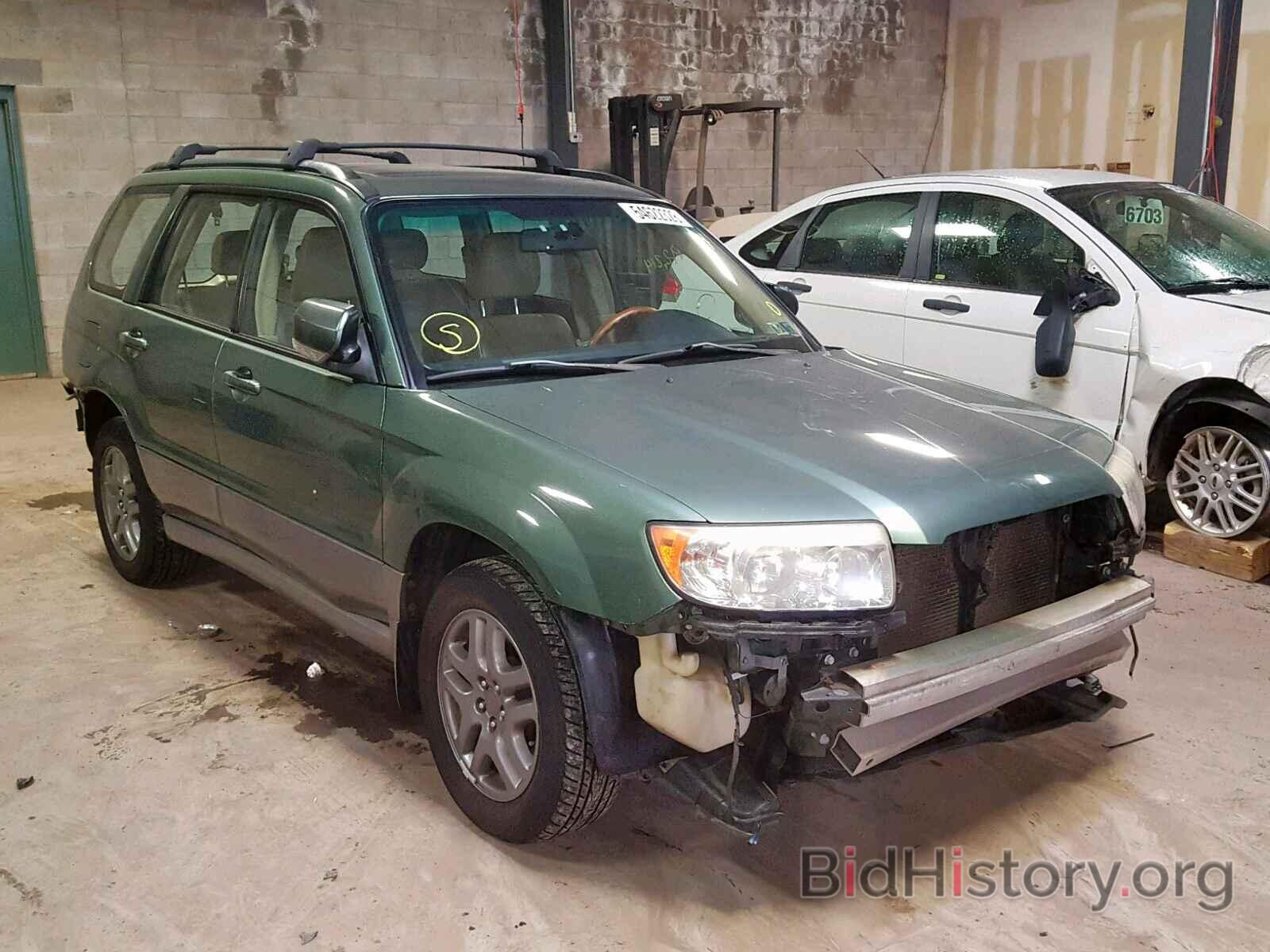 Photo JF1SG67617H736674 - SUBARU FORESTER 2007