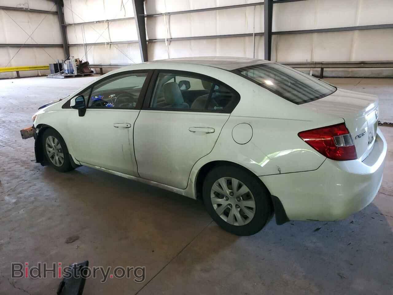 2012 HONDA CIVIC - VIN: 19XFB2F56CE042736 - Photo 2