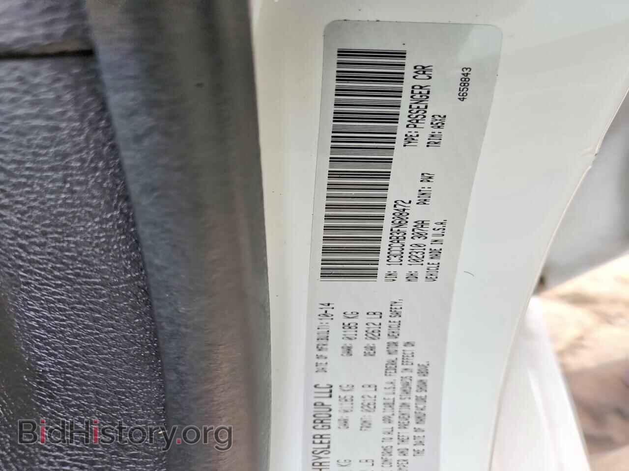 2015 CHRYSLER 200 - VIN: 1C3CCCAB3FN608472 - Фото 12