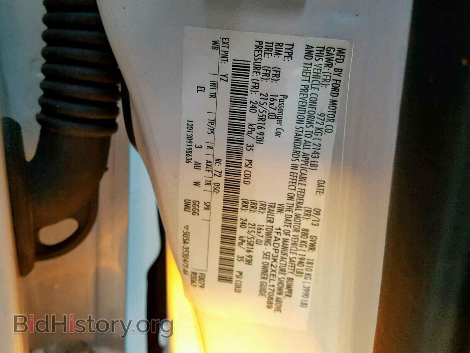 2014 FORD FOCUS - VIN: 1FADP3K2XEL170889 - Photo 10