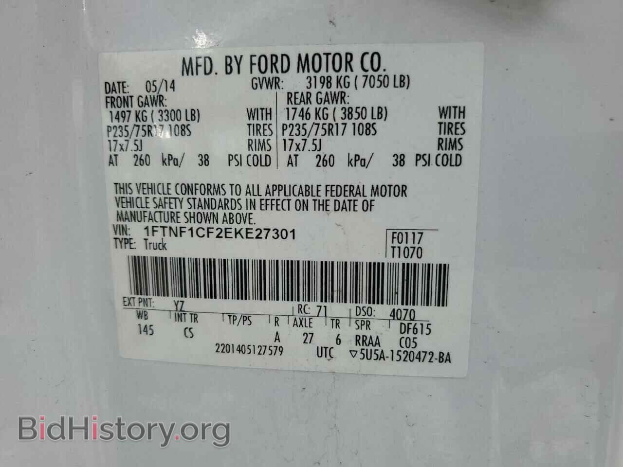 2014 FORD All Models - VIN: 1FTNF1CF2EKE27301 - Фото 13