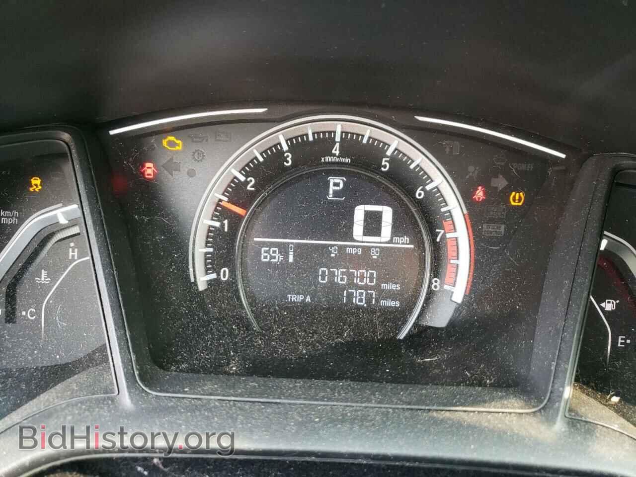 2017 HONDA CIVIC - VIN: 19XFC2F53HE214421 - Фото 9