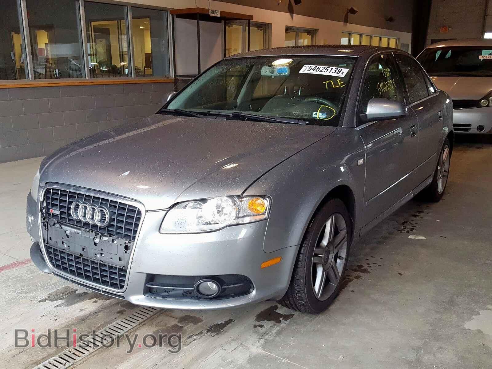 2008 AUDI A4 - VIN: WAUDF78EX8A046978 - Фото 2
