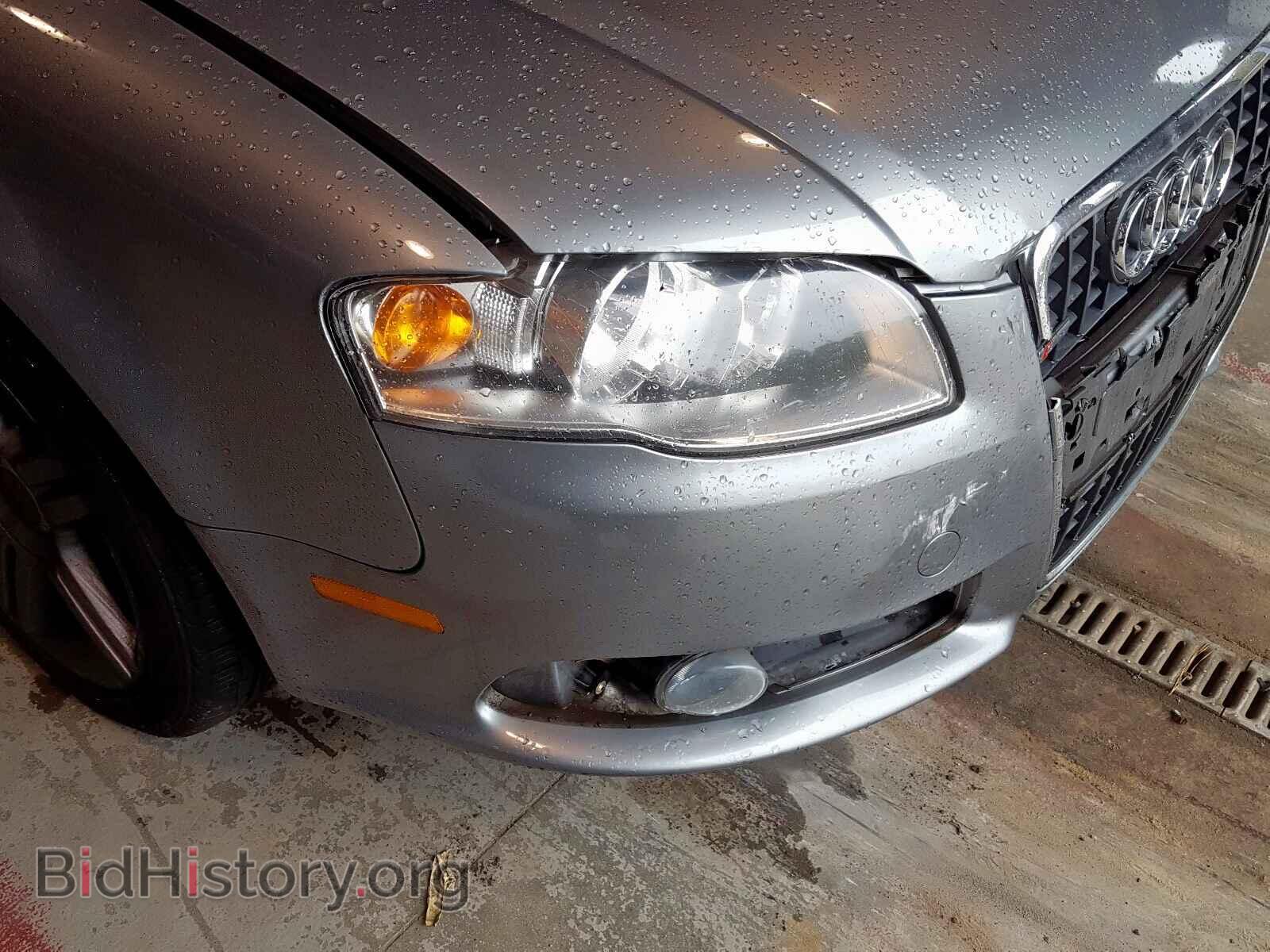 2008 AUDI A4 - VIN: WAUDF78EX8A046978 - Фото 9