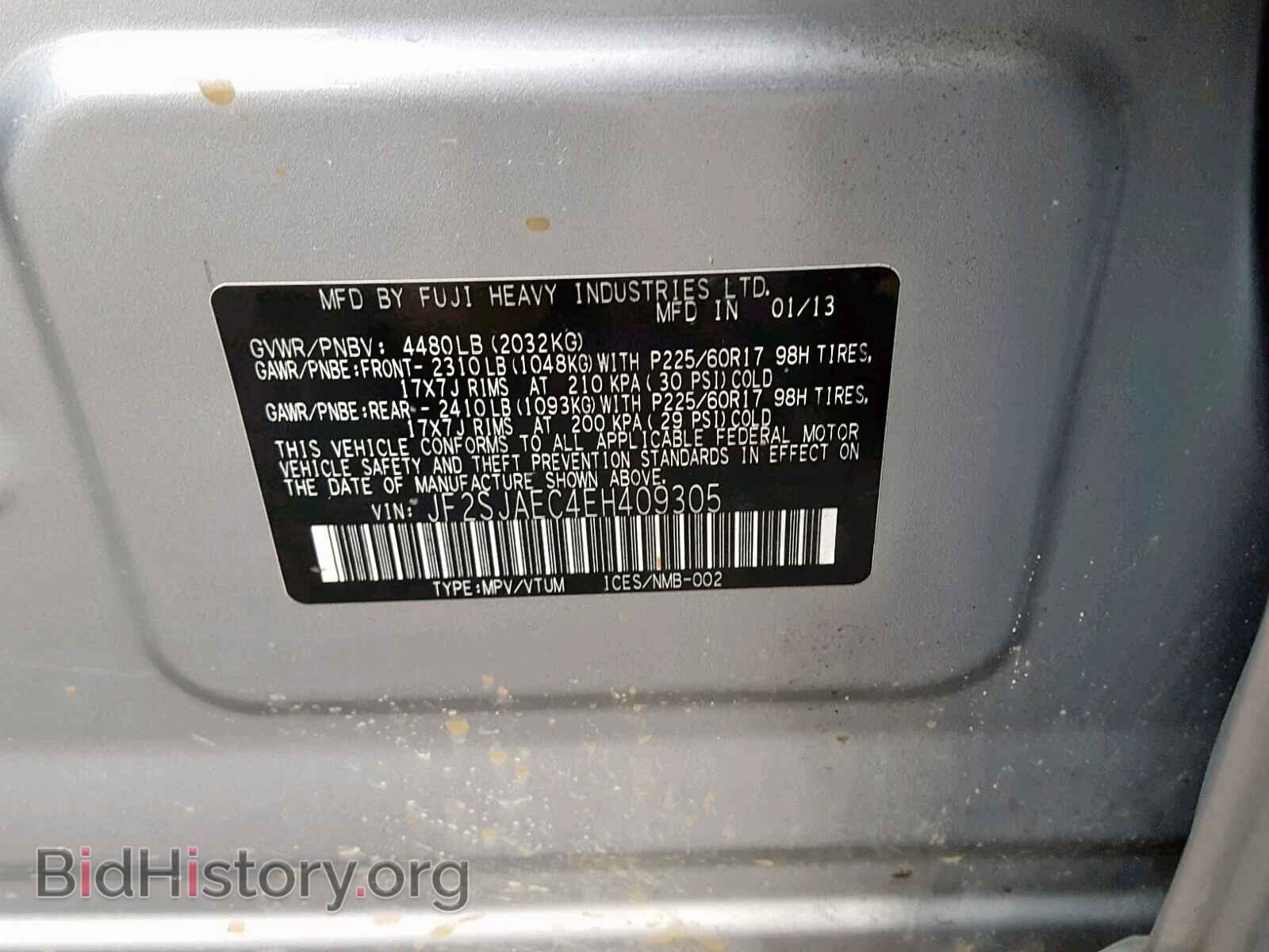 2014 SUBARU FORESTER - VIN: JF2SJAEC4EH409305 - Photo 10