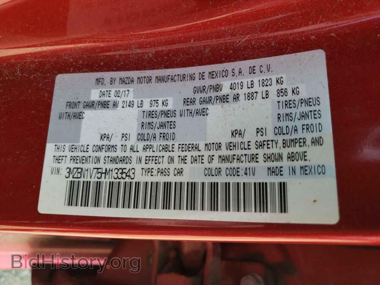 2017 MAZDA 3 - VIN: 3MZBN1V75HM133543 - Фото 10