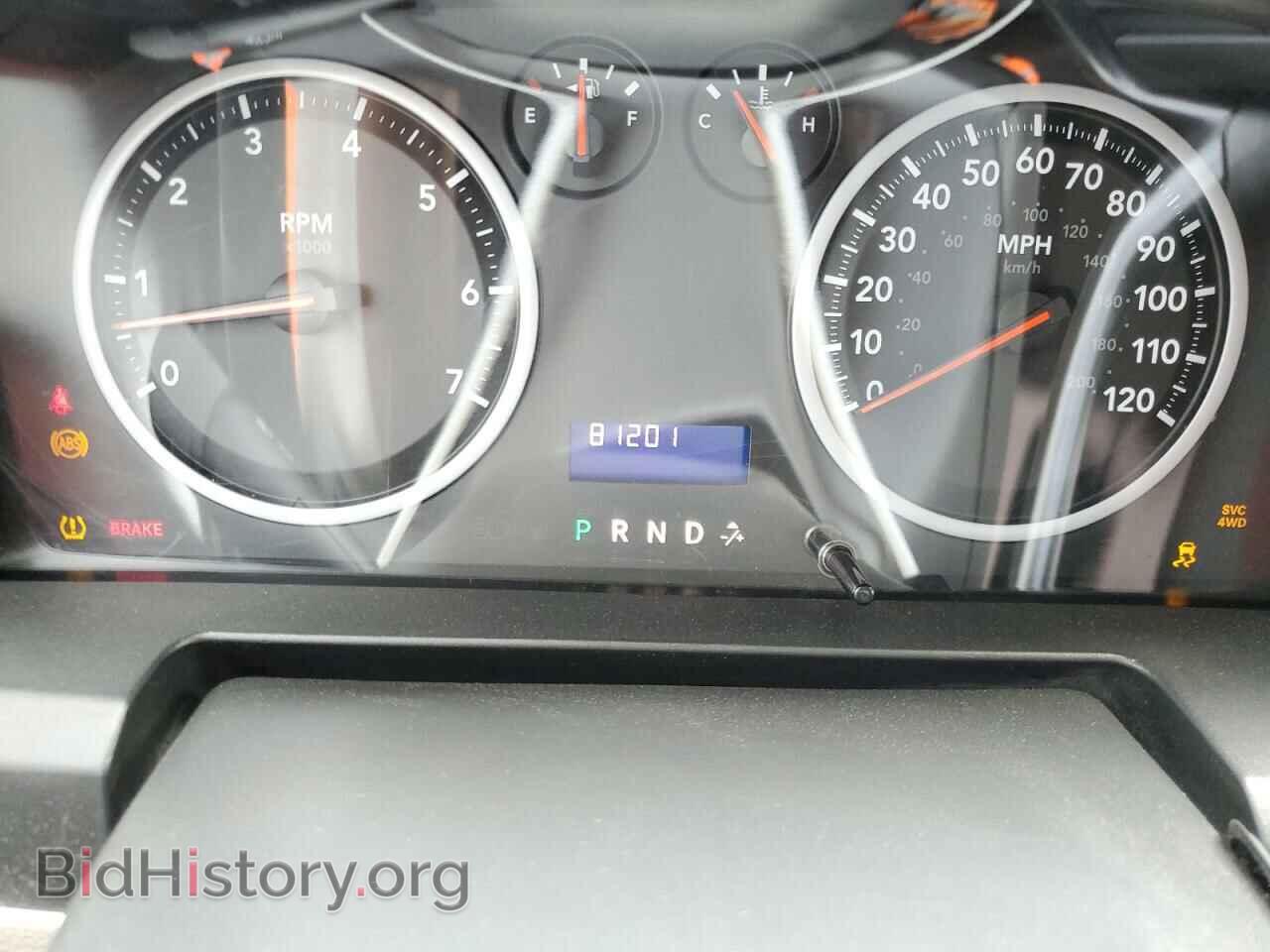 2012 DODGE RAM 1500 - VIN: 1C6RD7KT1CS340348 - Фото 9