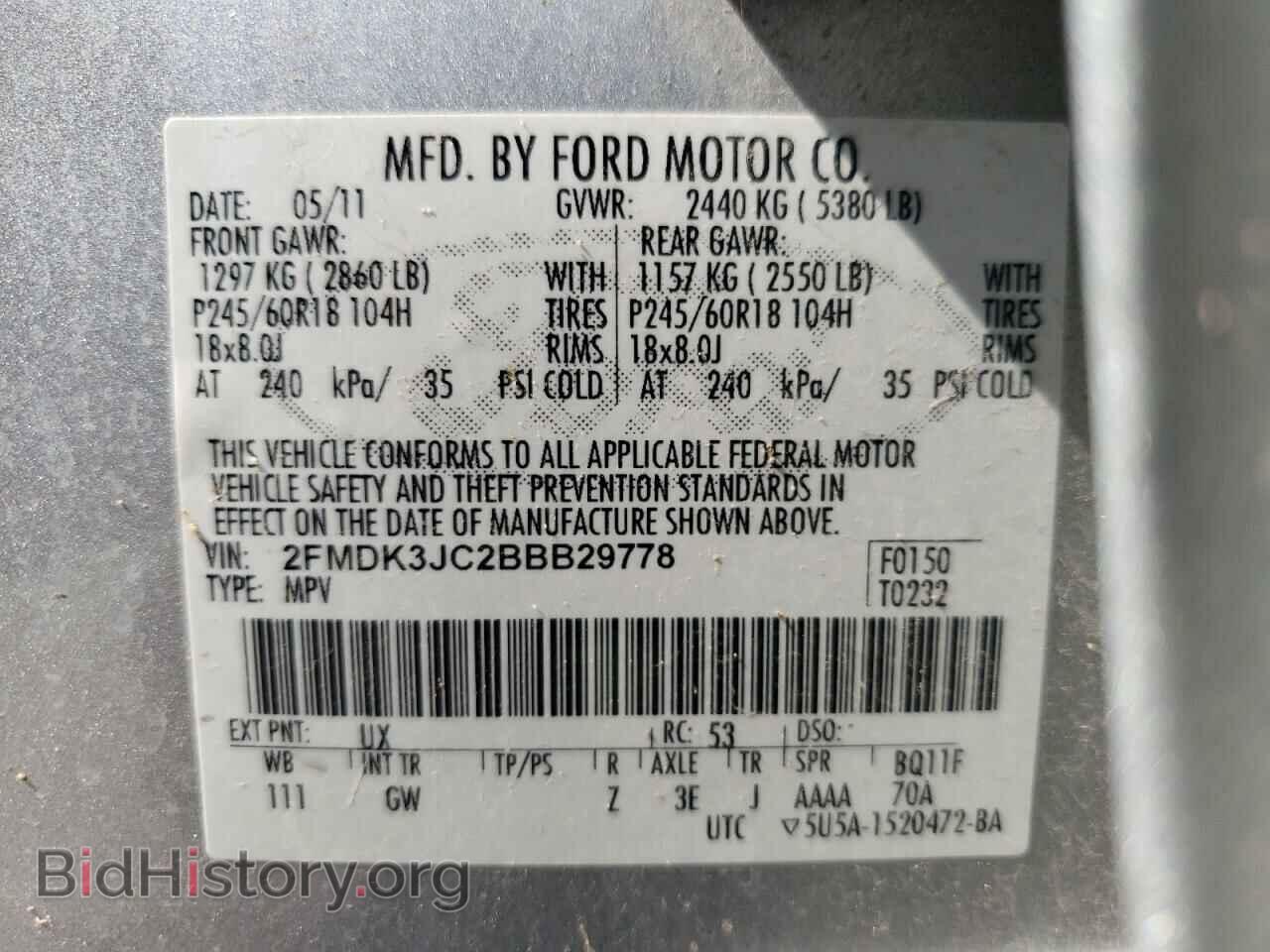 2011 FORD EDGE - VIN: 2FMDK3JC2BBB29778 - Photo 10