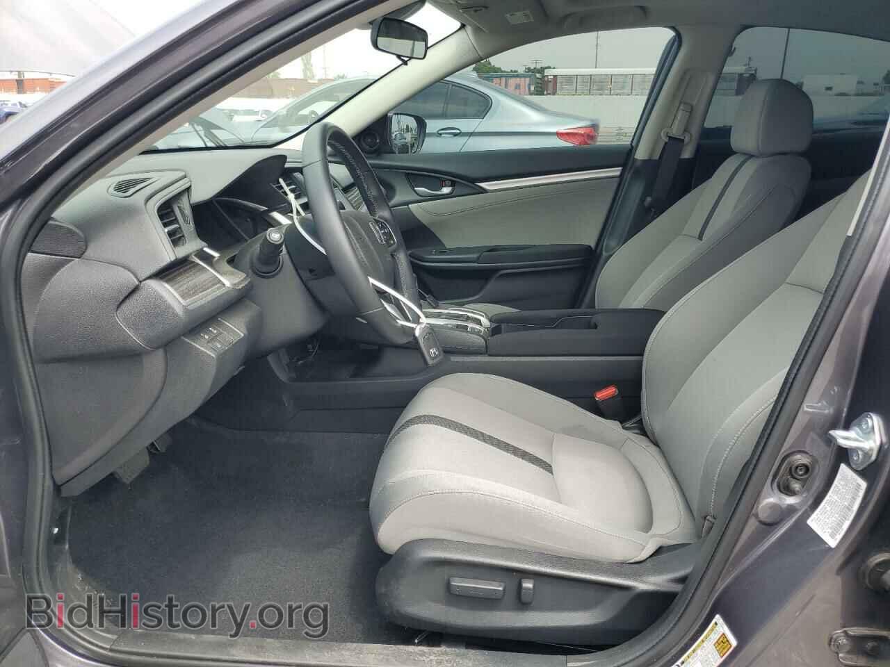 2021 HONDA CIVIC - VIN: 19XFC1F37ME203604 - Фото 7