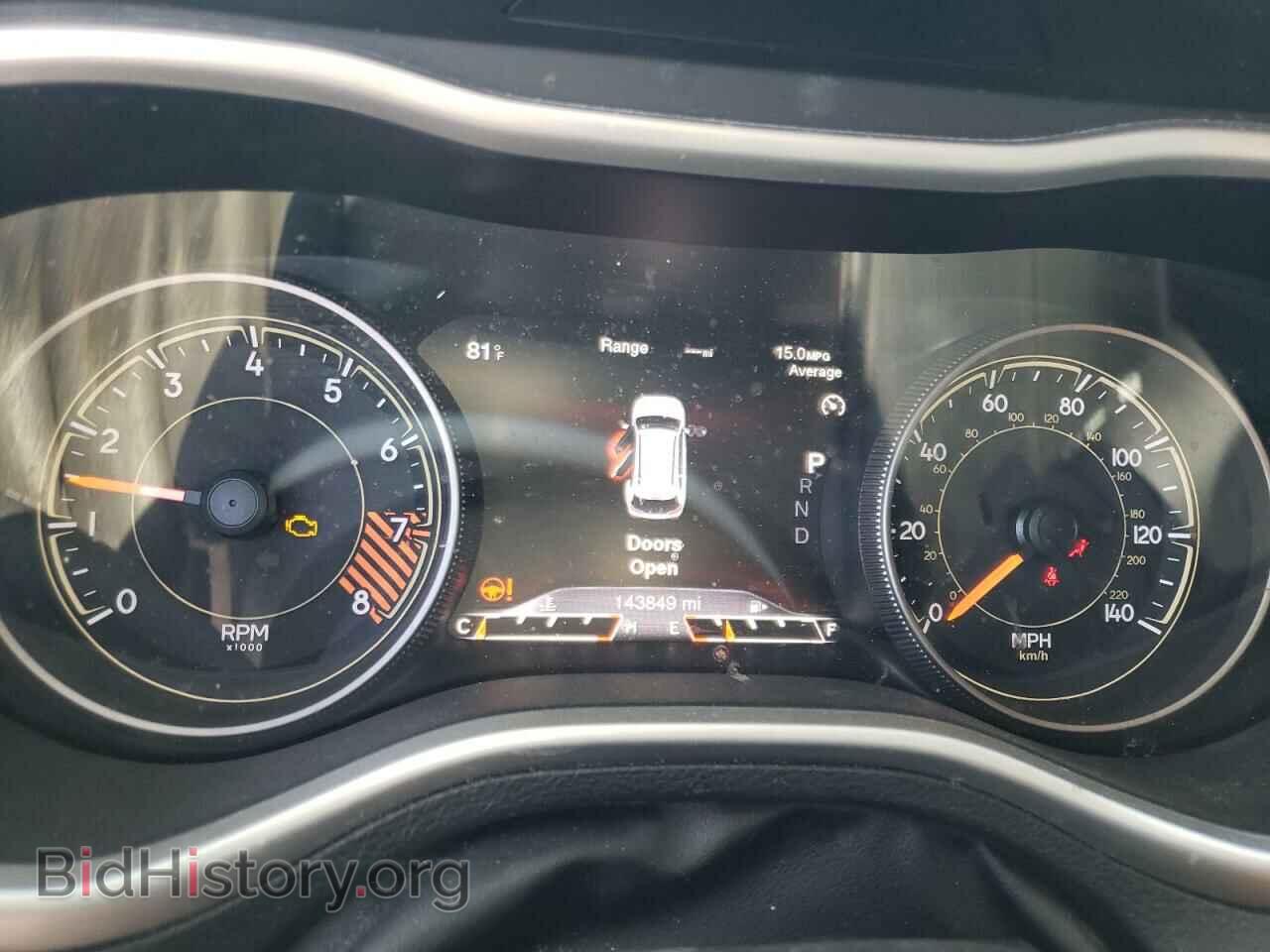 2015 JEEP CHEROKEE - VIN: 1C4PJMBS8FW544348 - Photo 9