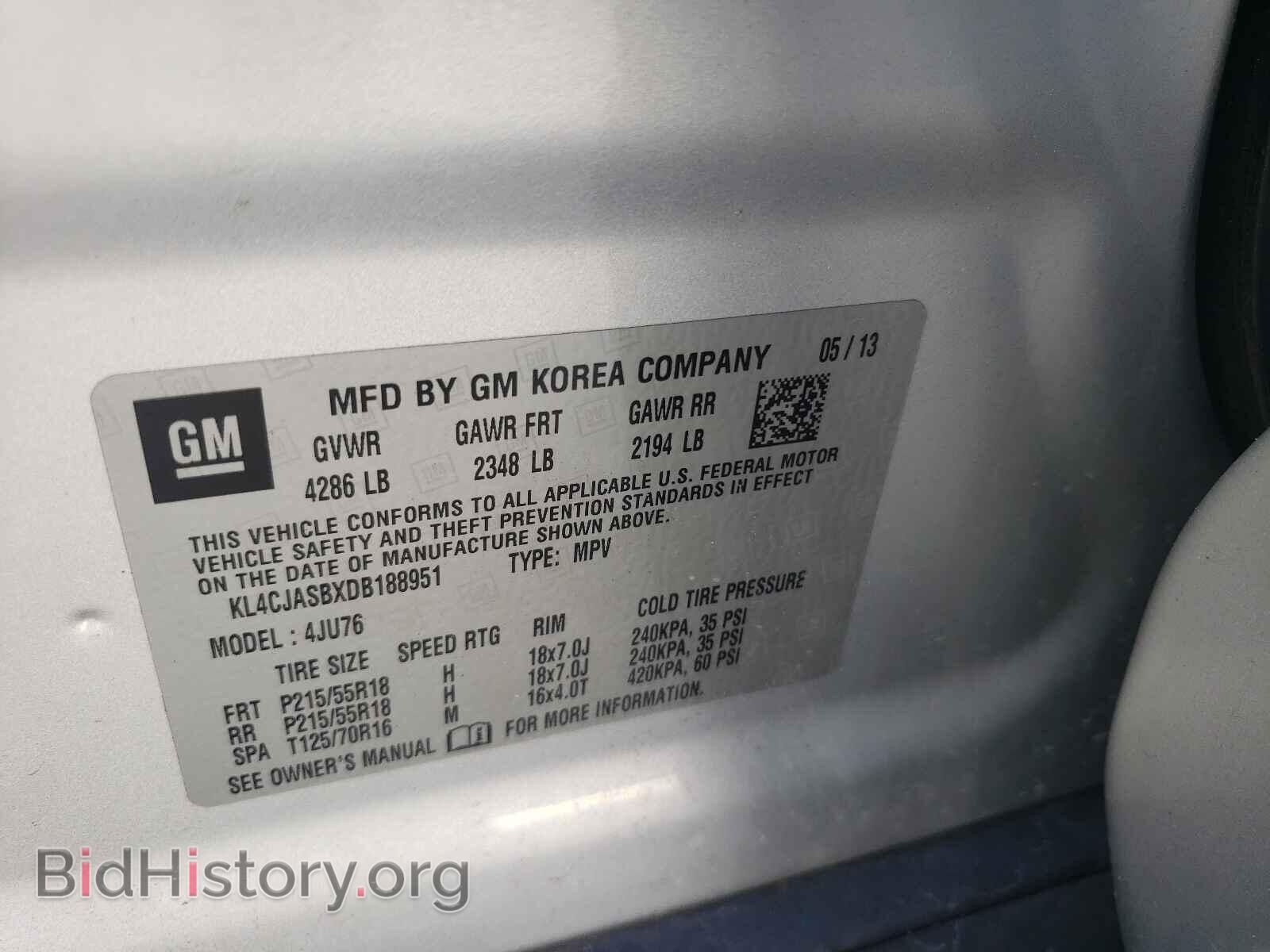 2013 BUICK ENCORE - VIN: KL4CJASBXDB188951 - Photo 10