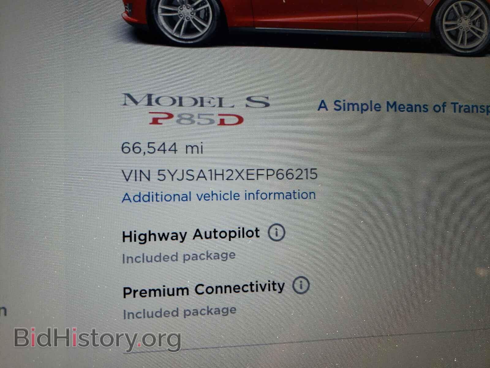 2014 TESLA MODEL S - VIN: 5YJSA1H2XEFP66215 - Photo 10