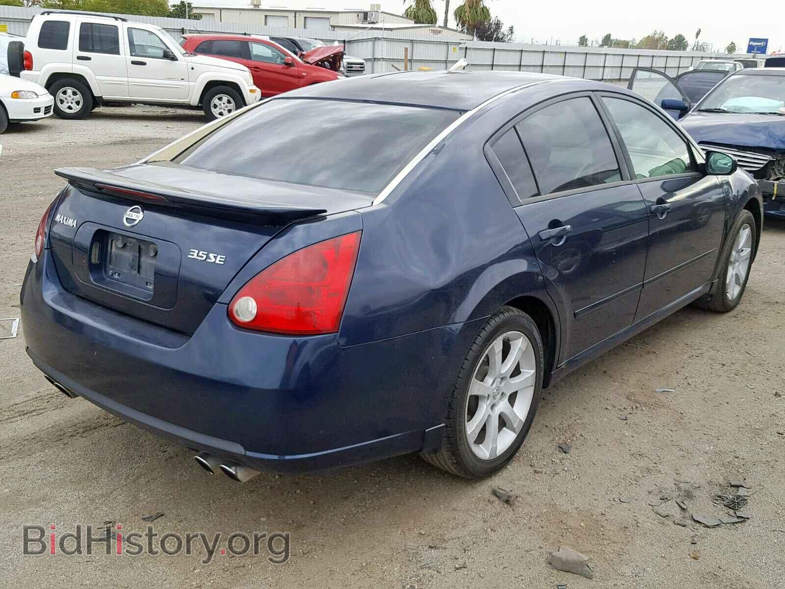 2007 NISSAN MAXIMA - VIN: 1N4BA41E47C822872 - Фото 4