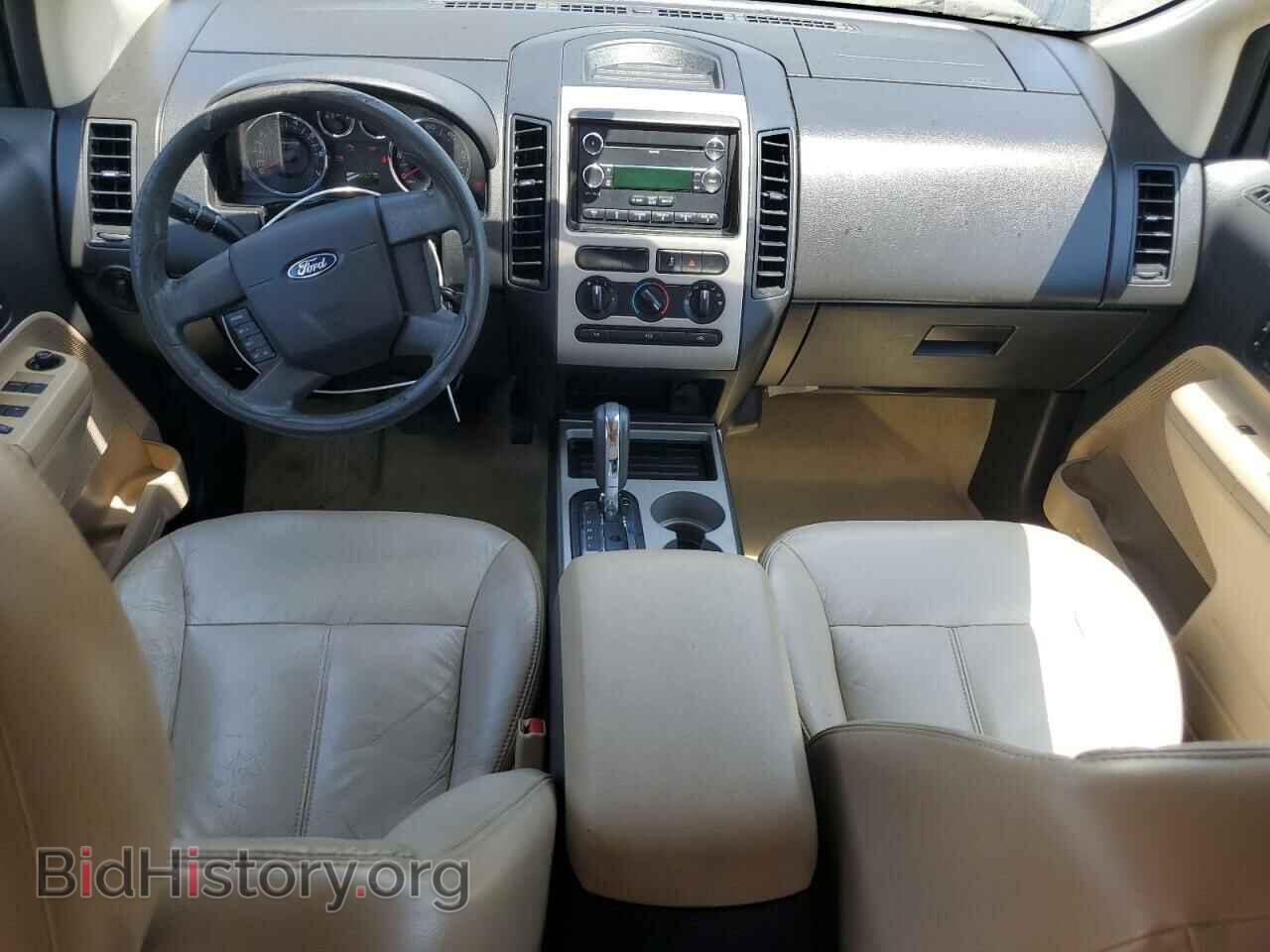 2008 FORD EDGE - VIN: 2FMDK36C38BB25143 - Photo 8