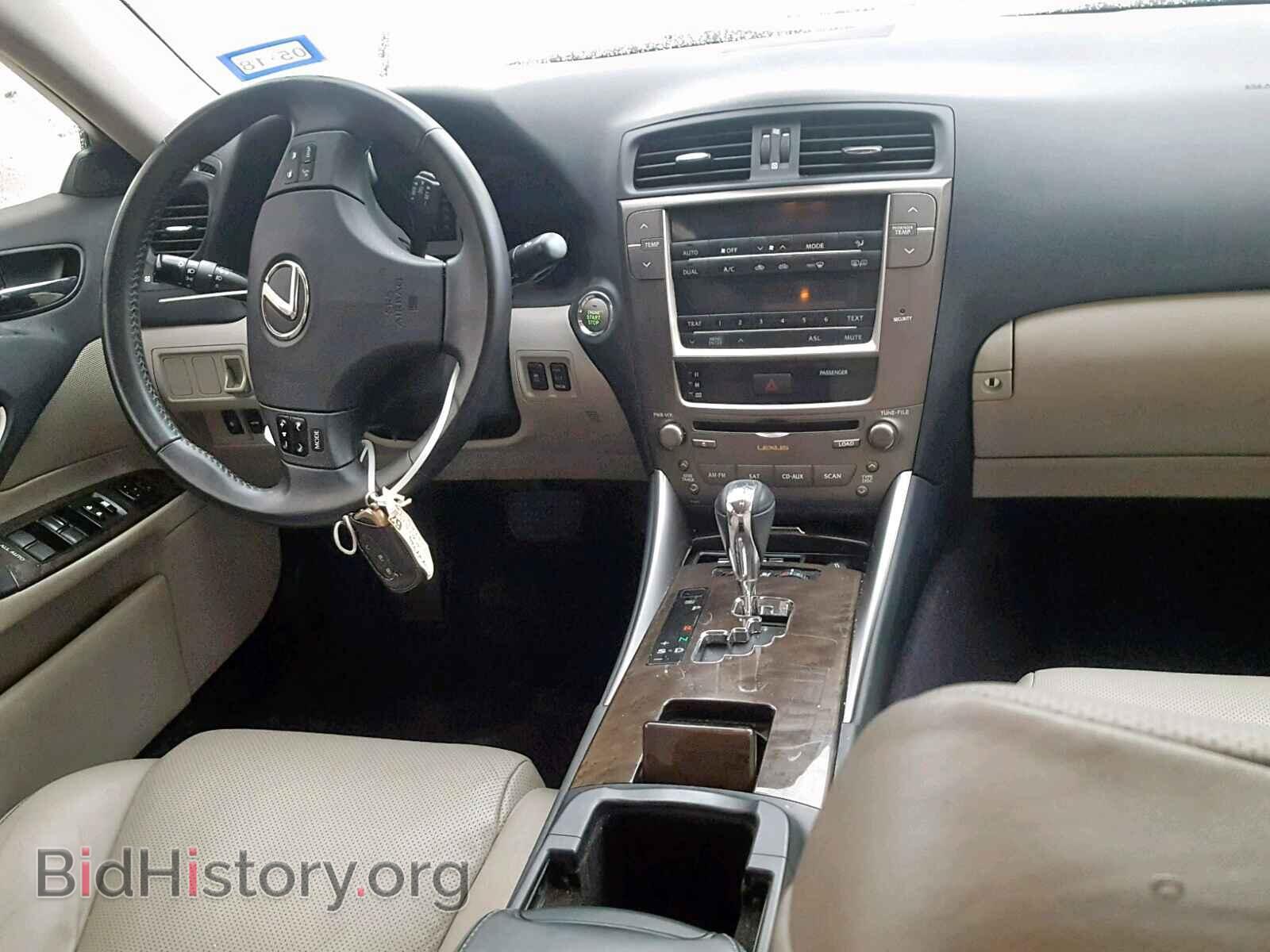 2010 LEXUS IS 250 - VIN: JTHBF5C21A2098591 - Фото 9