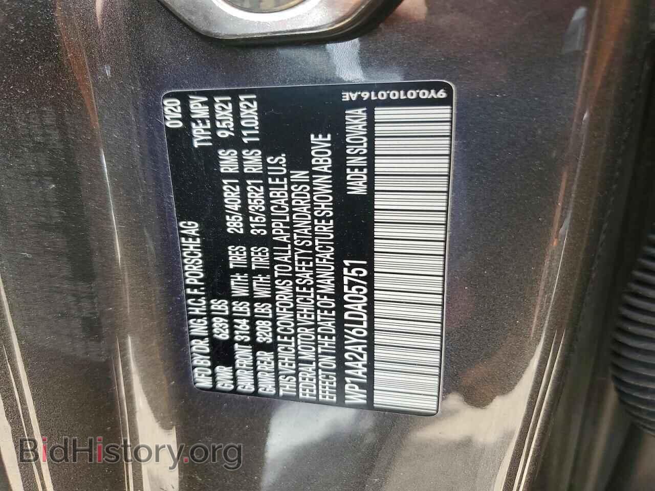 2020 PORSCHE CAYENNE - VIN: WP1AA2AY6LDA05751 - Photo 14