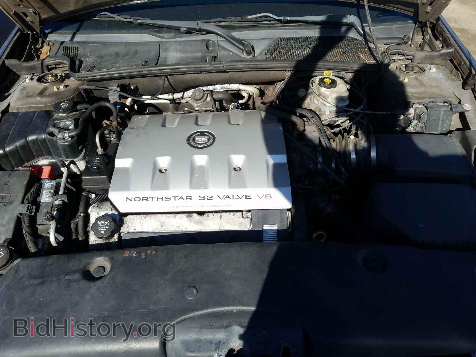 2002 CADILLAC DEVILLE - VIN: 1G6KD54YX2U293009 - Photo 7