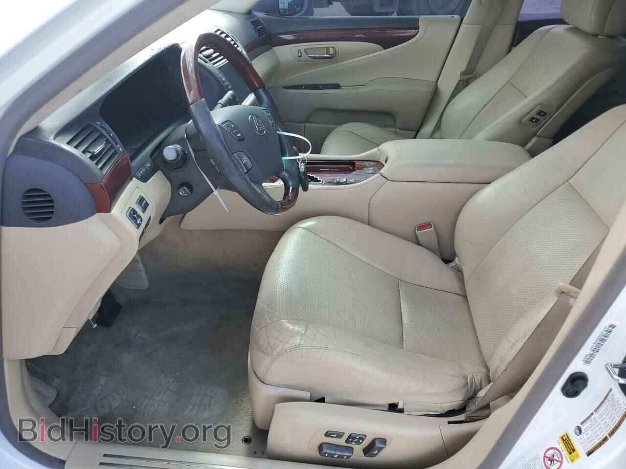 2008 LEXUS LS460 - VIN: JTHBL46FX85069620 - Фото 7